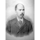 РЕПРОДУКЦИИ НА КАРТИНИ Портрет на Стамболов - 2 (1894)